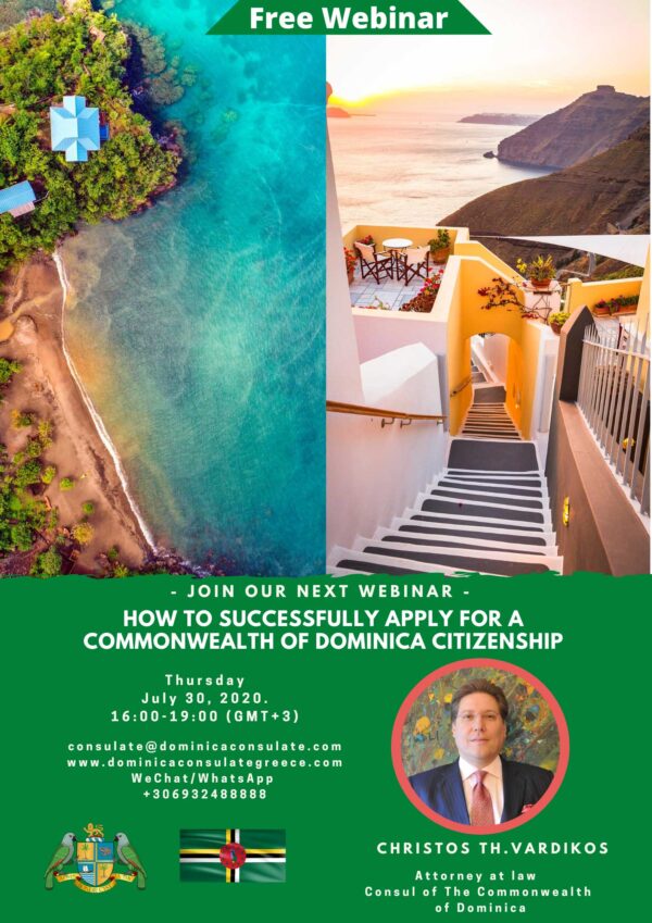 commonwealth of dominica consulate in new york