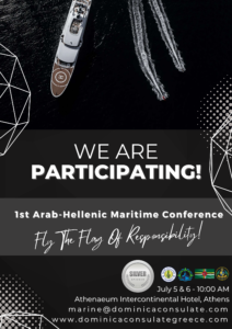 1st Arab-Hellenic Maritime Conference - July 5 & 6 2023. - Athens